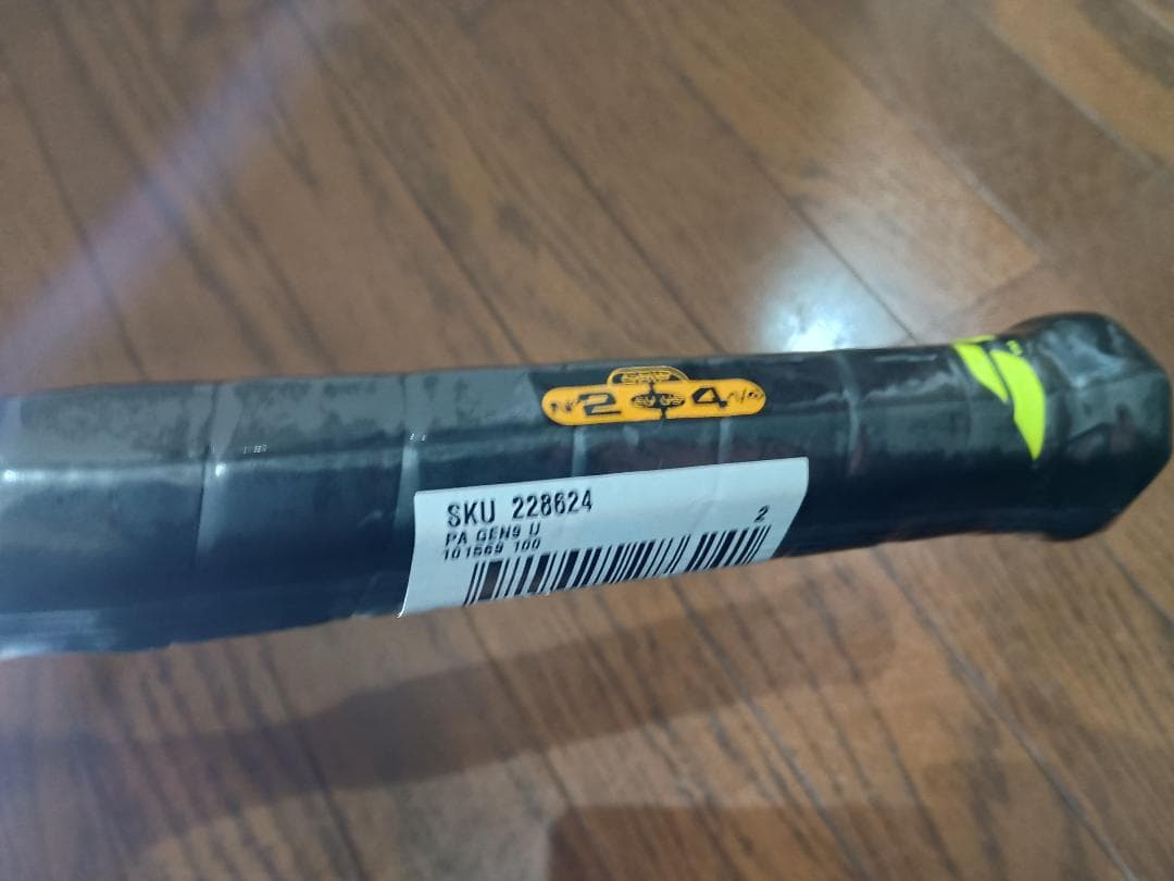 【超美品】【2026年モデル】 バボラ (Babolat) ピュアアエロ G2