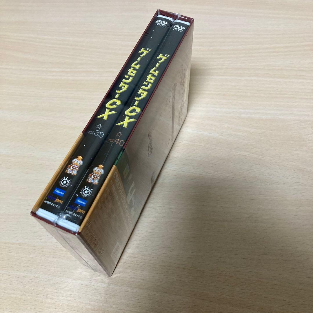 ゲームセンターCX DVD-BOX 20〈2枚組〉