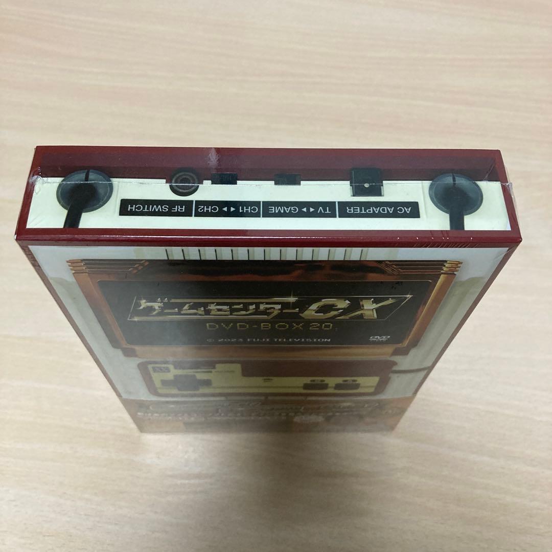 ゲームセンターCX DVD-BOX 20〈2枚組〉