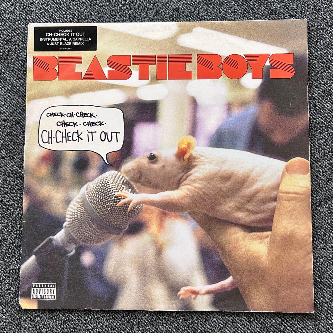 洋楽 Nas Message Hieroglyphics Beastie Common