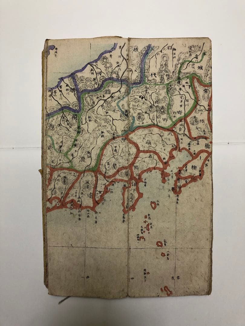 古地図　暗射指南譜