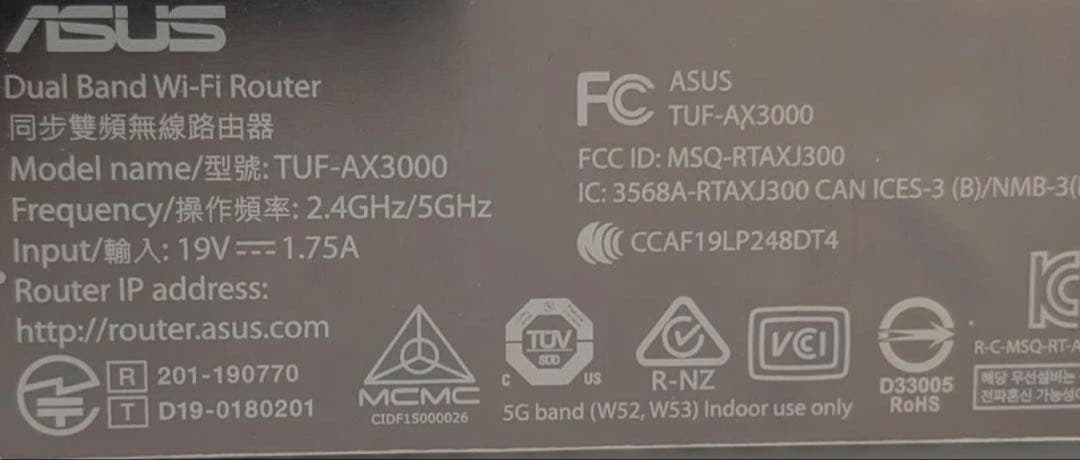ASUS TUF-AX3000 Wi-Fiゲーミングルーター【動作確認済】