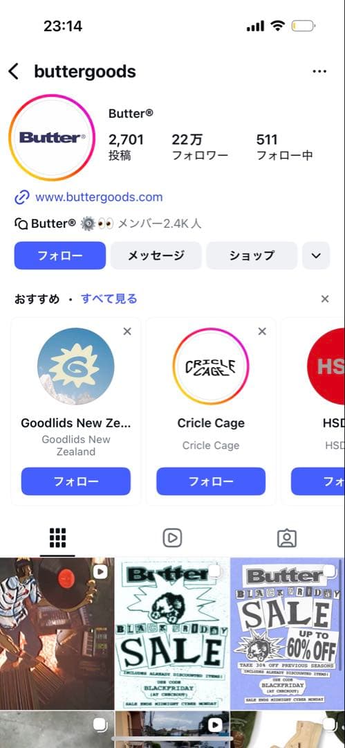 T*H様 buttergoods ビーニー