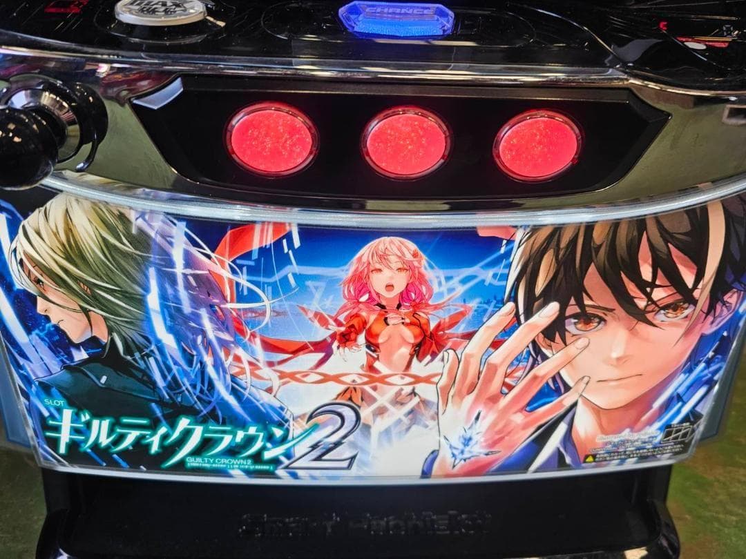 ちょり　Lギルティクラウン2XF　簡易ユニットボリューム調整付