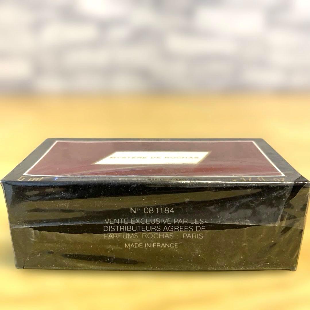 MYSTERE DE ROCHAS パルファム 5ml FLACON-SAC