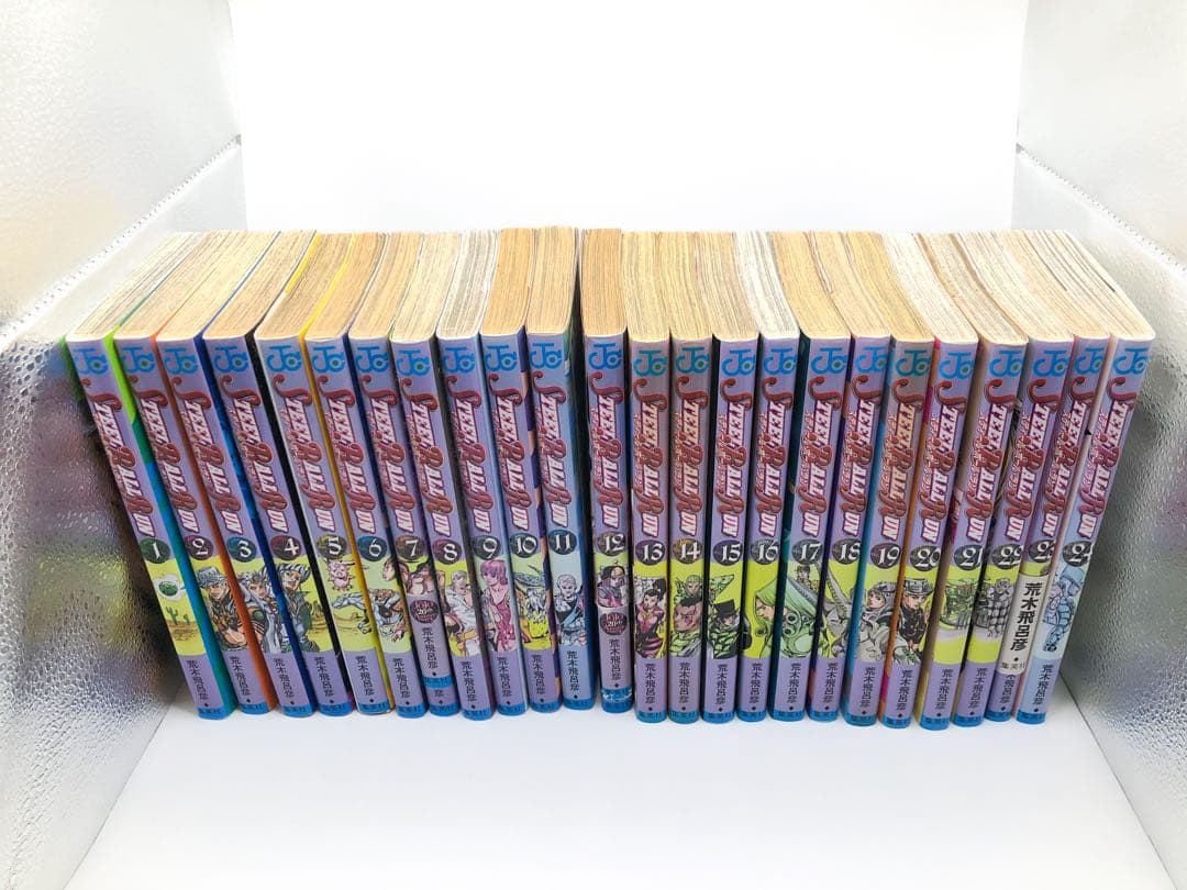 【説明必読】 スティールボールラン ジョジョの奇妙な冒険第7部 全巻セット