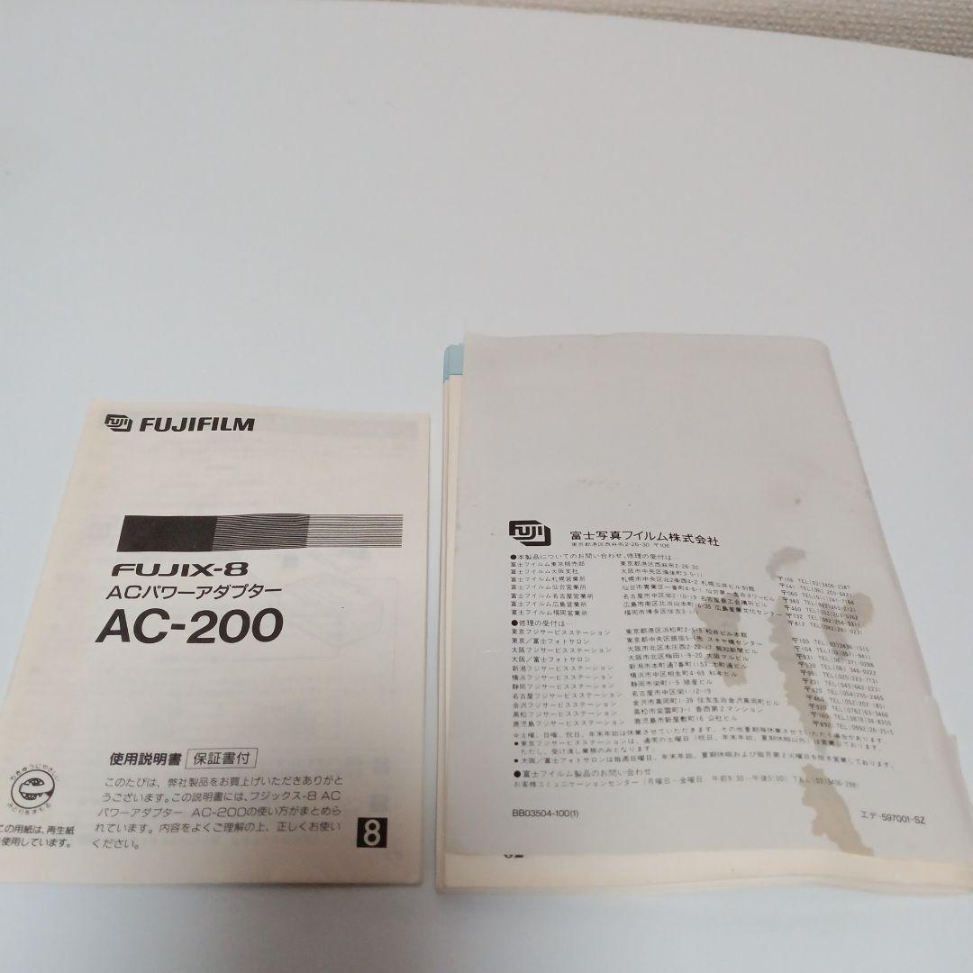 【ジャンク】FUJIFILM Simple-Hi8 ビデオカメラ FS-80MT