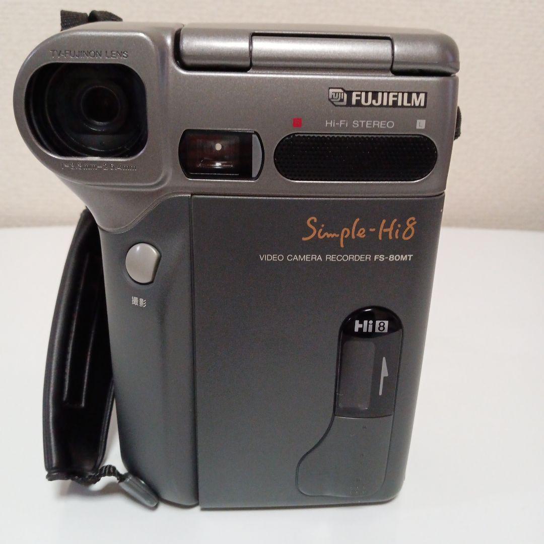 【ジャンク】FUJIFILM Simple-Hi8 ビデオカメラ FS-80MT