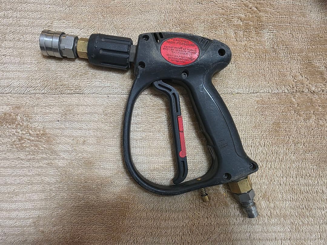 高圧洗浄機用トリガーガン