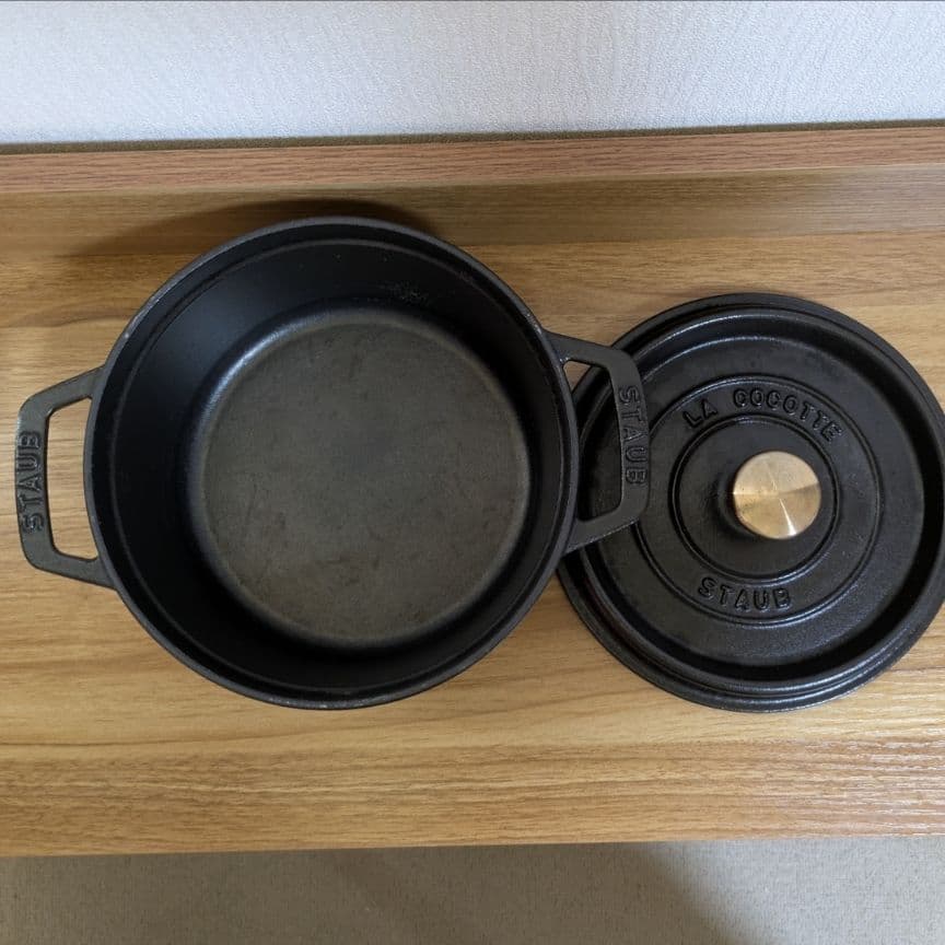 ストウブSTAUB両手鍋18cm