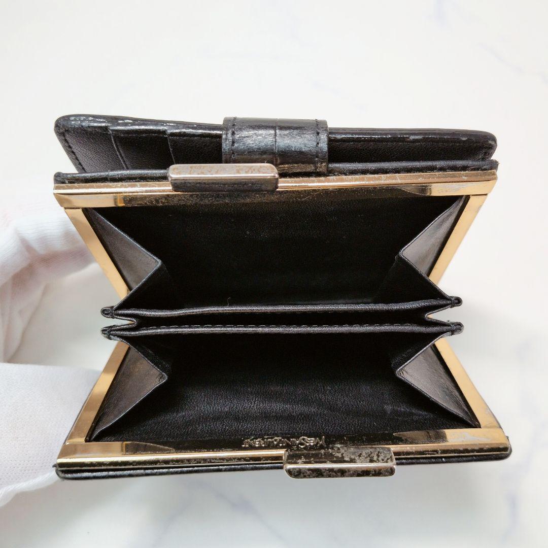 Yves Saint Laurent 二つ折り財布 黒 がま口 クロコ型押し