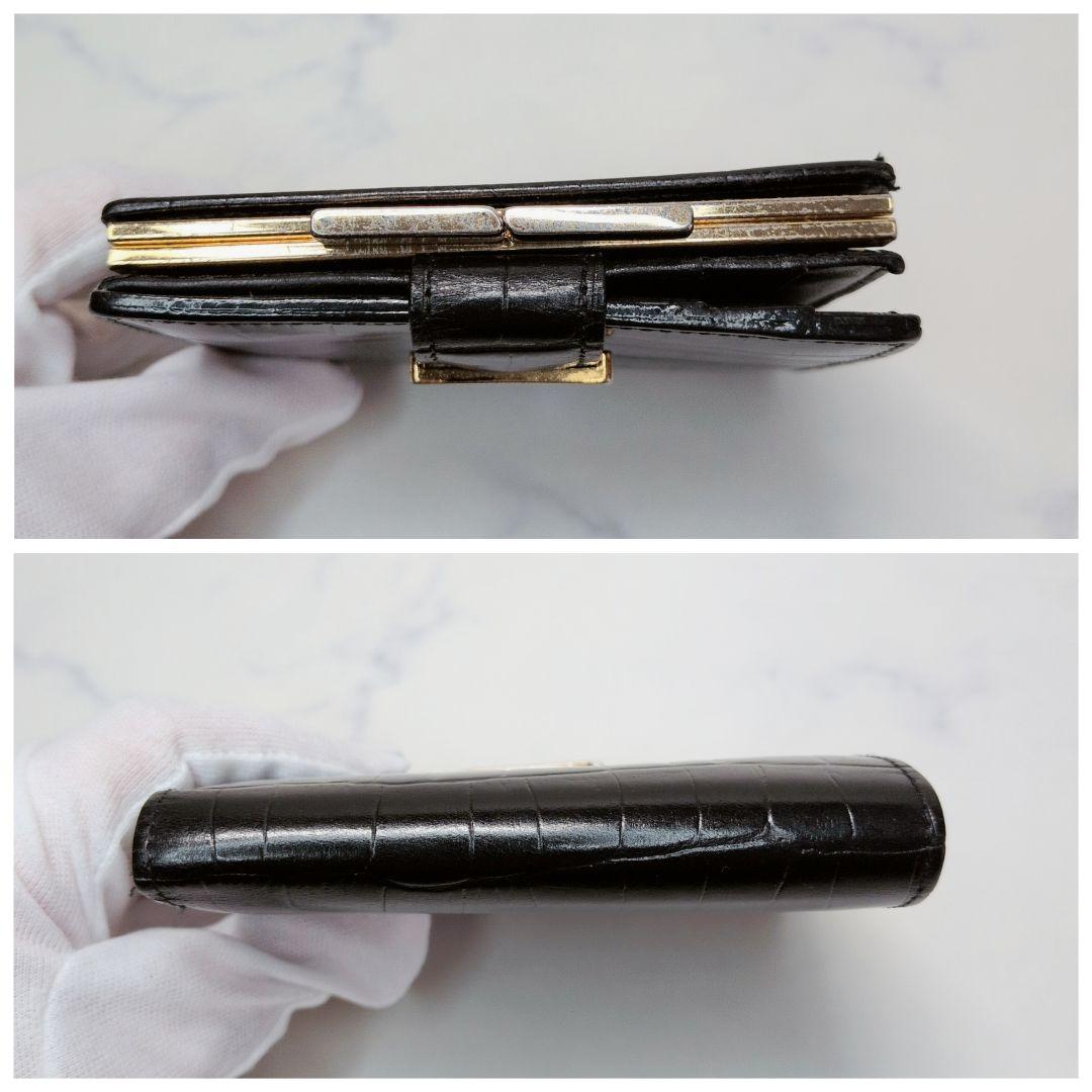 Yves Saint Laurent 二つ折り財布 黒 がま口 クロコ型押し