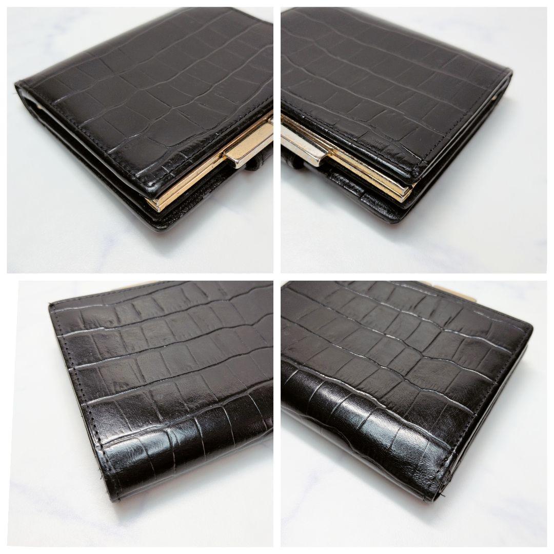 Yves Saint Laurent 二つ折り財布 黒 がま口 クロコ型押し