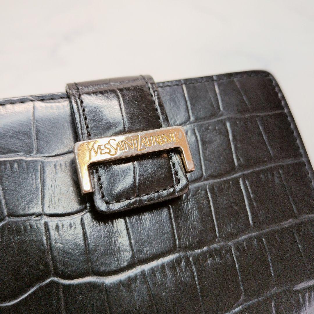 Yves Saint Laurent 二つ折り財布 黒 がま口 クロコ型押し