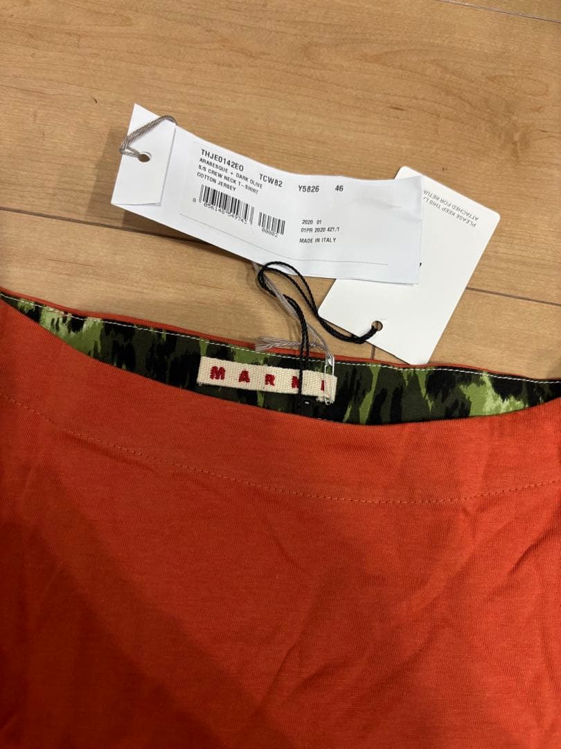 marni トップス オレンジ　カモフラージュ