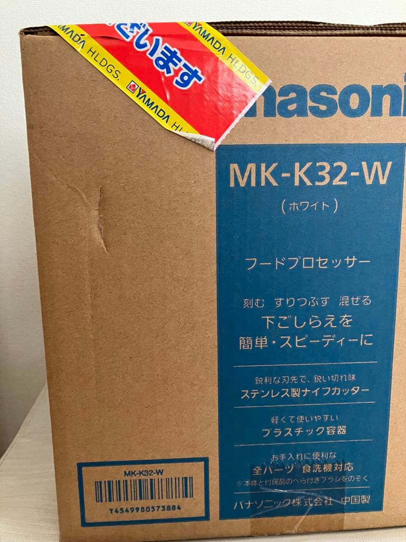 Panasonic MK-K32-W フードプロセッサー
