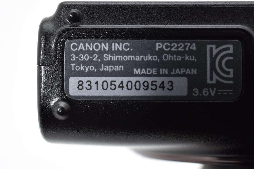 キヤノン CANON IXY650 コンパクトデジタルカメラ ブラック