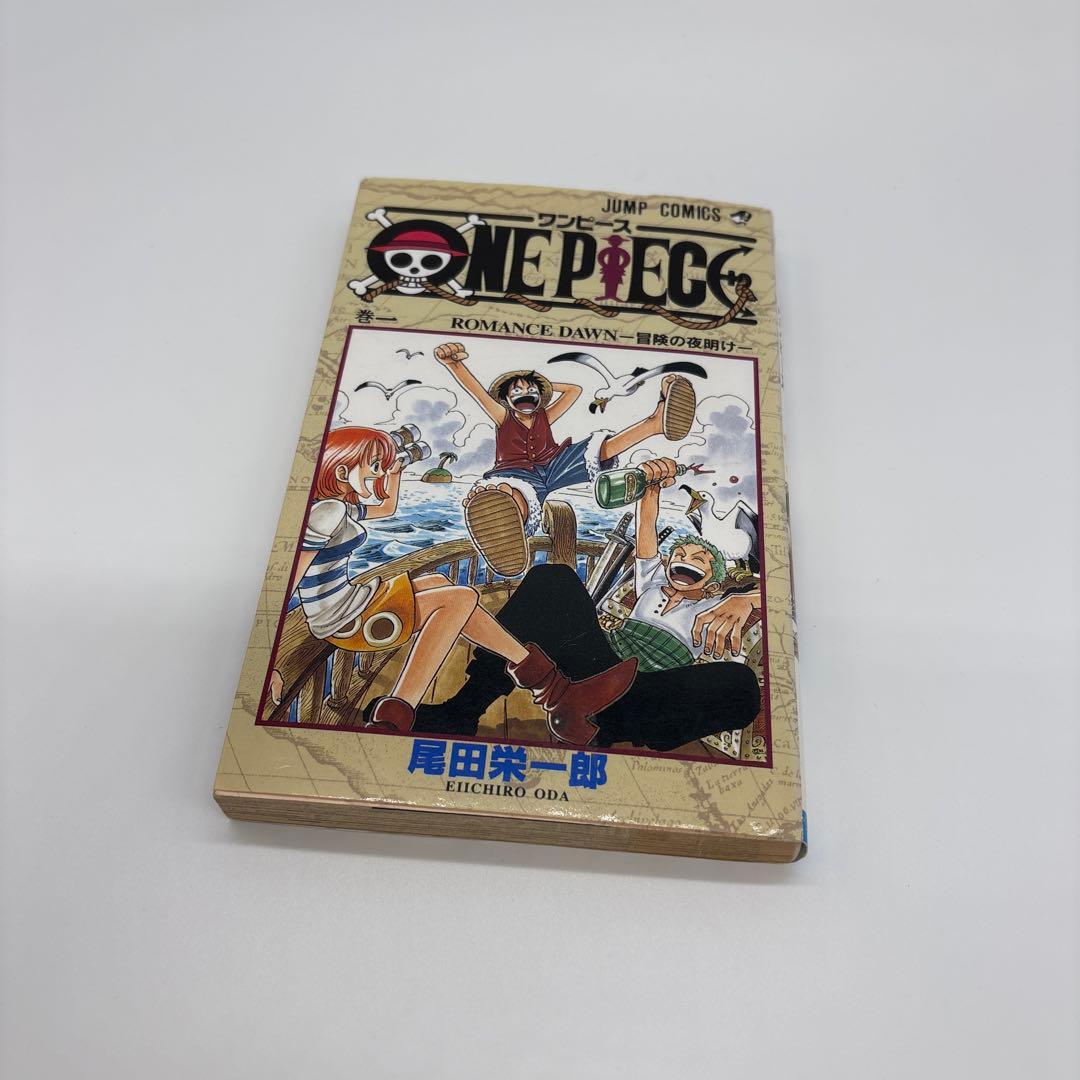 ワンピース 1巻 初版 ONE PIECE