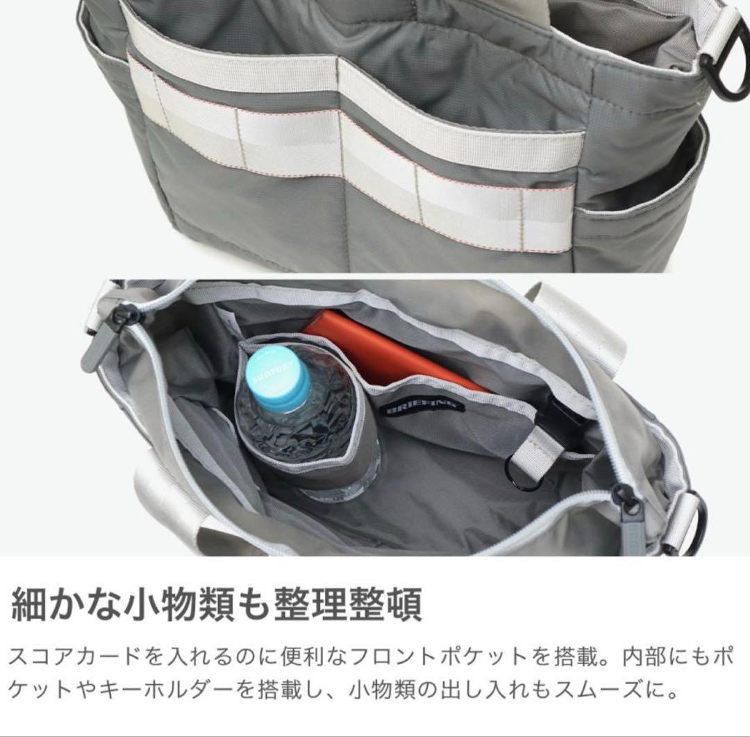 ゴン太さん専用　BRIEFING グレー 2way カート バッグ