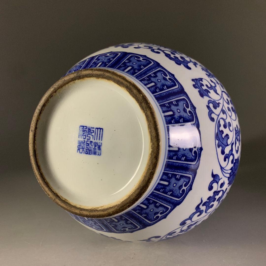 青花龍紋穿花瓶 景徳鎮 陶磁器 装飾品 現代工芸品 美術品 置物