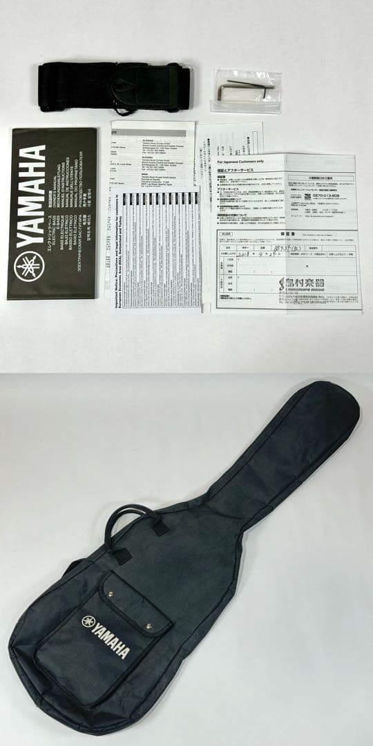YAMAHA BB434 BL ブラック エレキベース 2017 ヤマハ