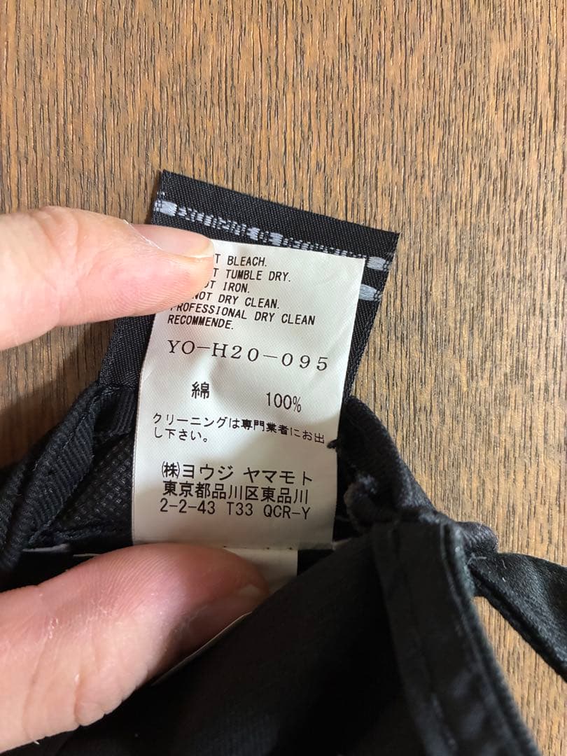 Yohji Yamamoto(Y's) キャップ