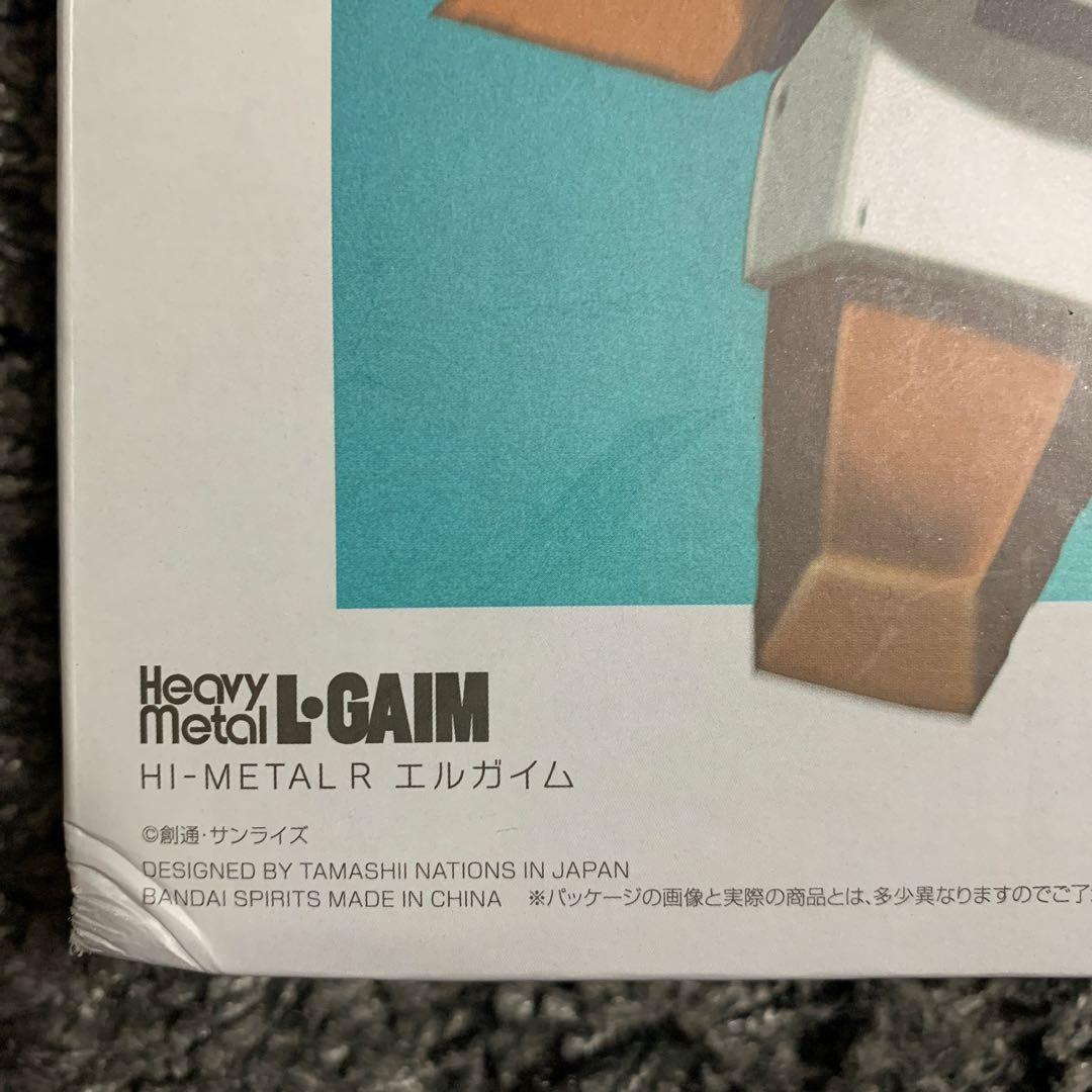 HI-L R エルガイム　　重戦機エルガイム 開封品 BANDAI