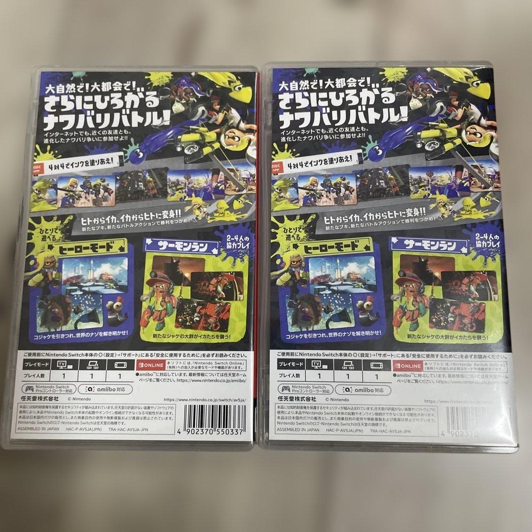 Switch スプラトゥーン3
