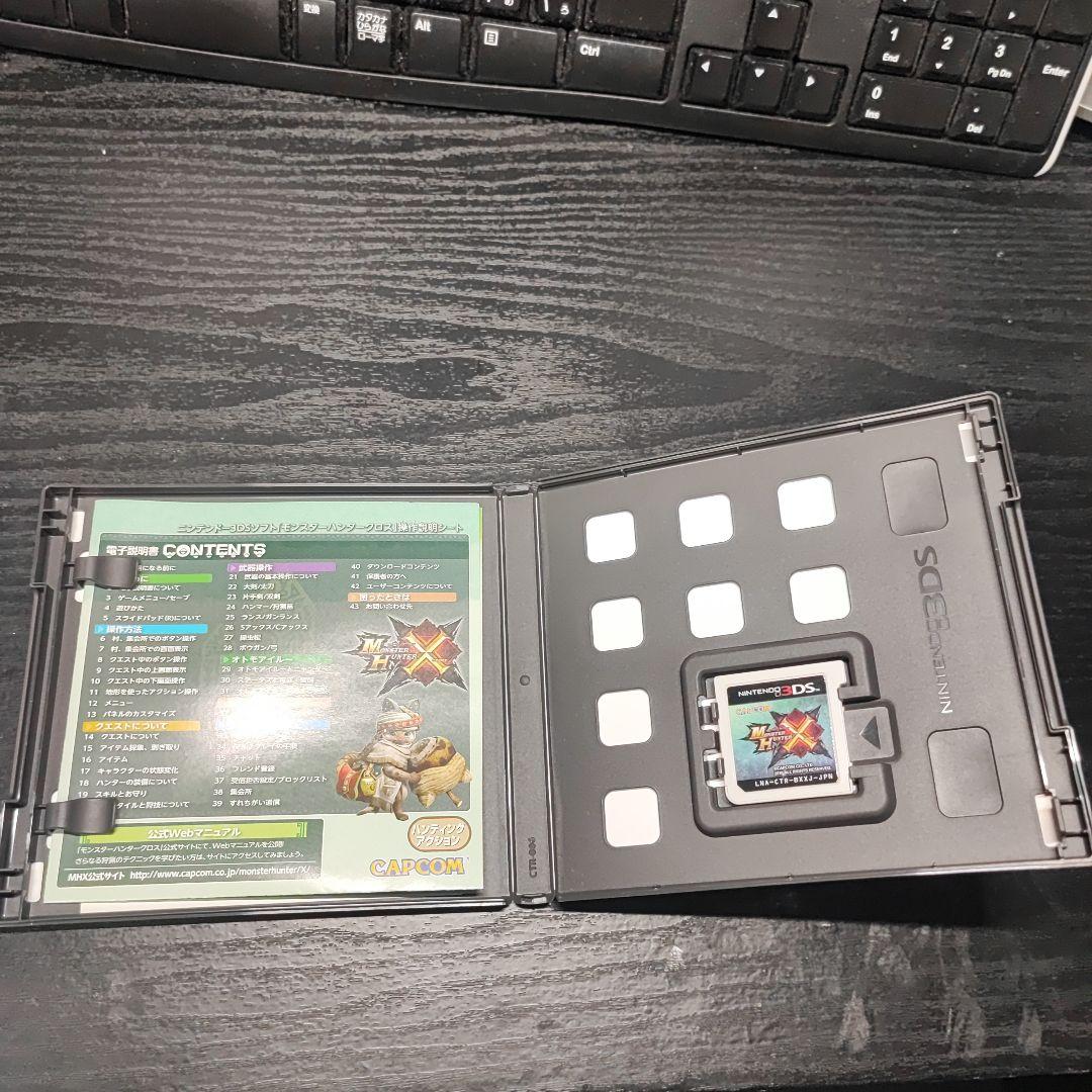 3DS　ＤＳ　6本ソフトまとめ売り　ポケモン　スマブラ　モンハン　セーブそのまま