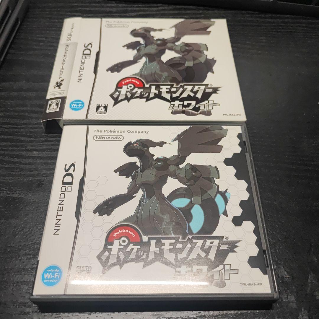 3DS　ＤＳ　6本ソフトまとめ売り　ポケモン　スマブラ　モンハン　セーブそのまま