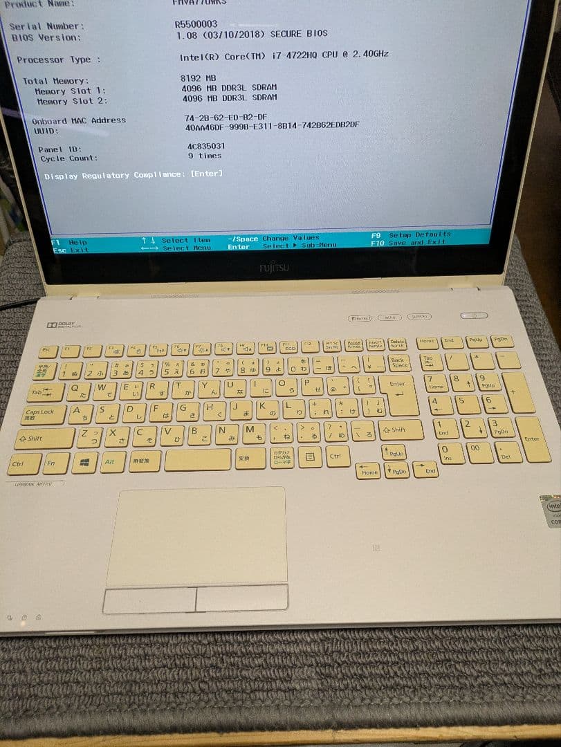 LIFEBOOK AH77/U [i7-4722HQ 8GB]　ジャンク品
