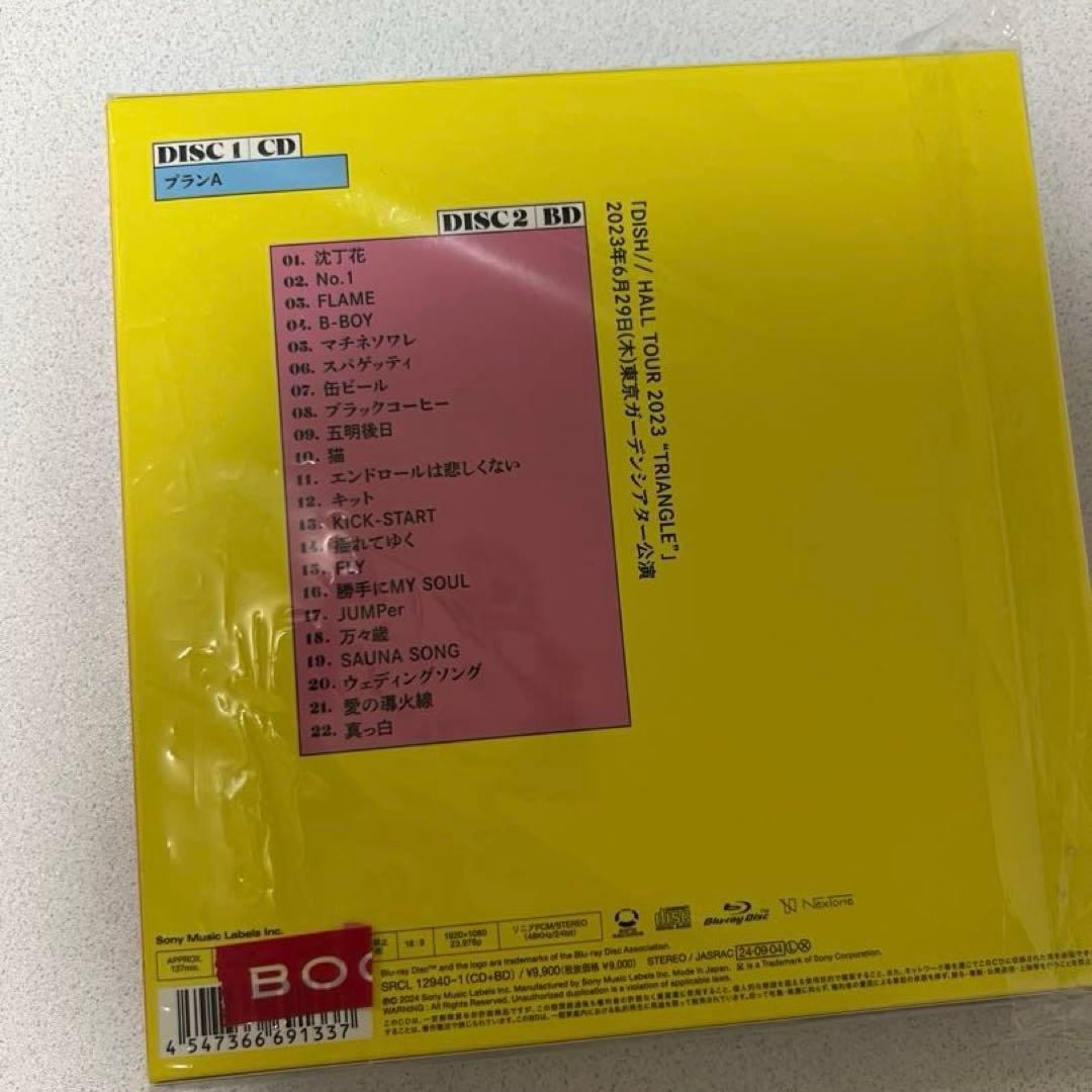 DISH// 「プランA」 初回生産限定盤 CD+Blu-ray ディッシュ
