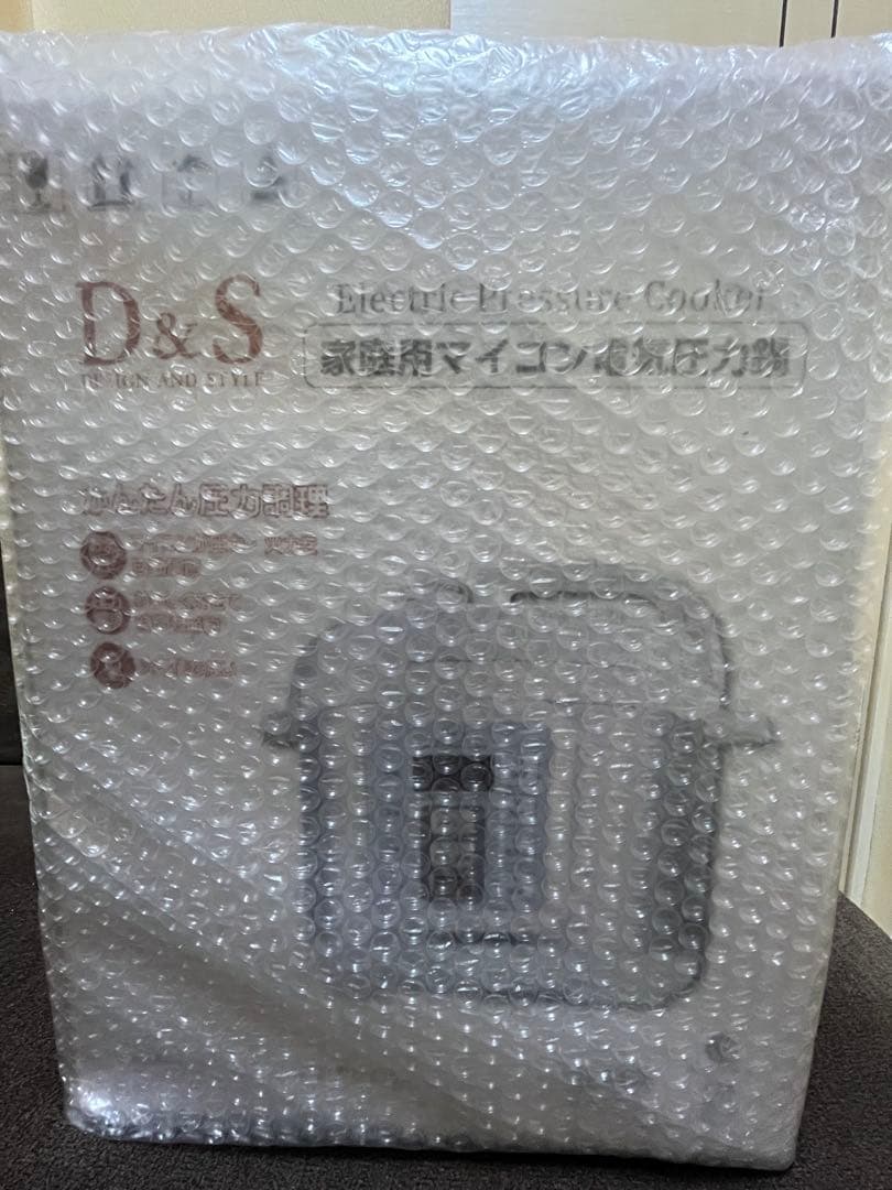 キッチン家電 D&S DESIGN AND STYLE 4.0L STL-EC50