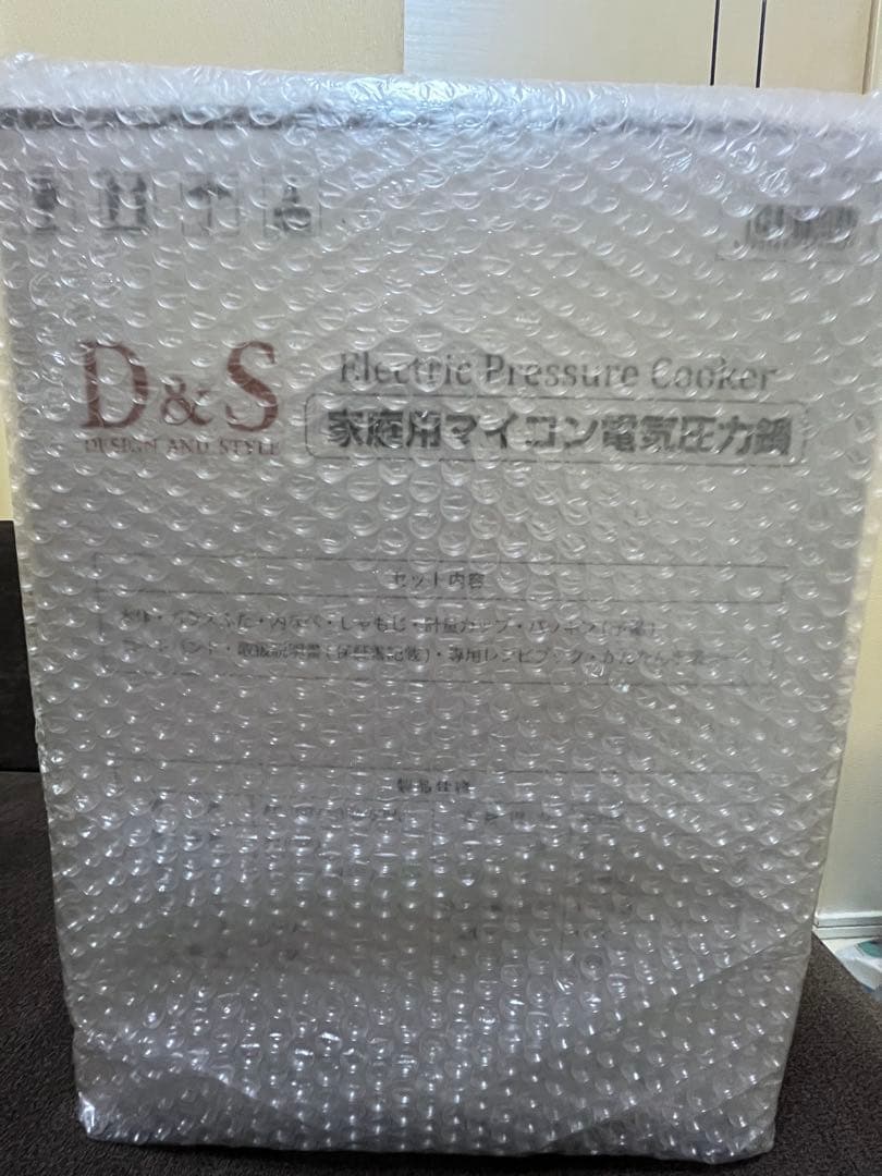 キッチン家電 D&S DESIGN AND STYLE 4.0L STL-EC50
