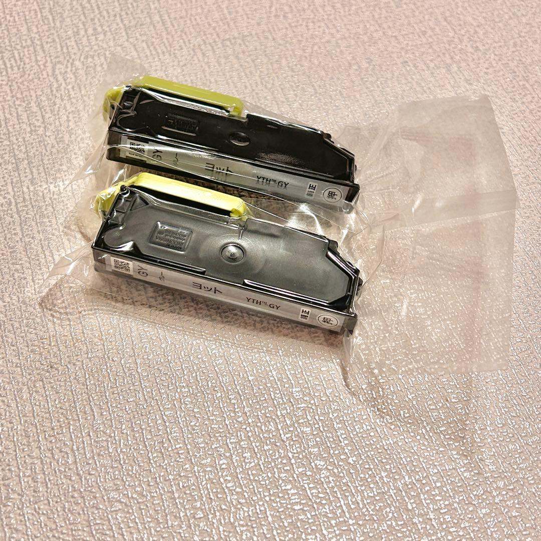【バラ売り可】EPSON 純正インク 8個セット YTHシリーズ　ヨット