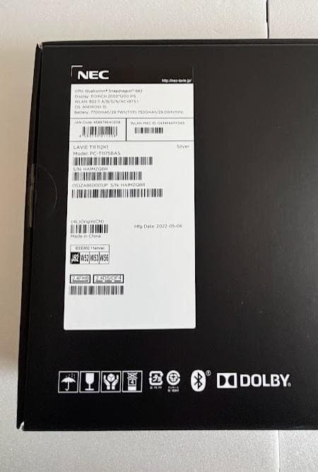 ジャンク　タッチ操作不可　NEC タブレット LAVIE T1175BAS
