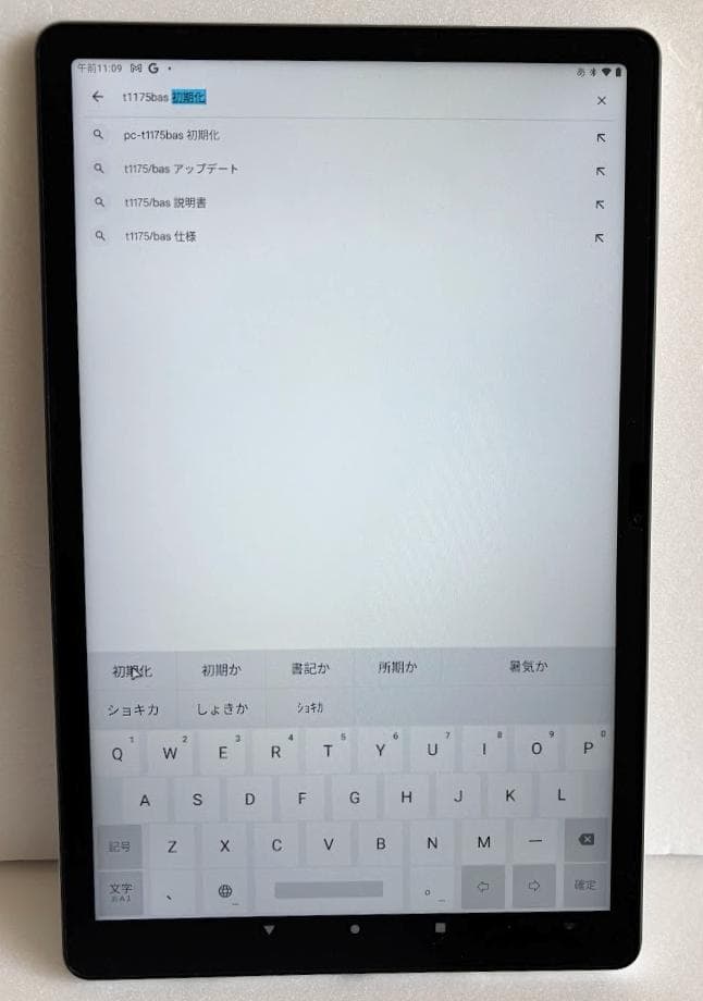 ジャンク　タッチ操作不可　NEC タブレット LAVIE T1175BAS