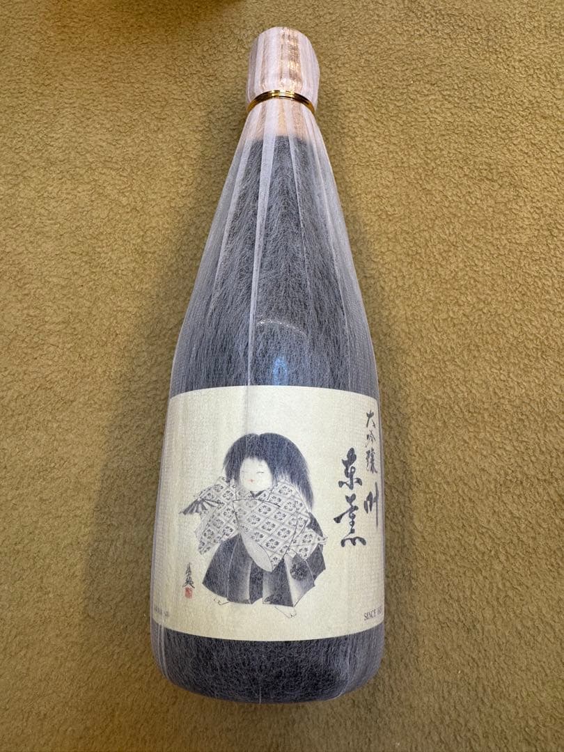 日本酒 720ml アルコール15% 3本