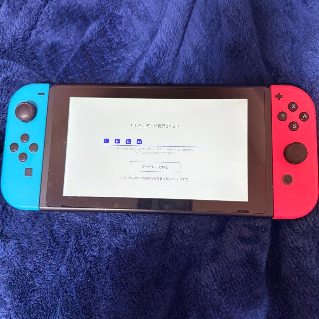Nintendo Switch 本体 青/赤 Joy-Con 付属品