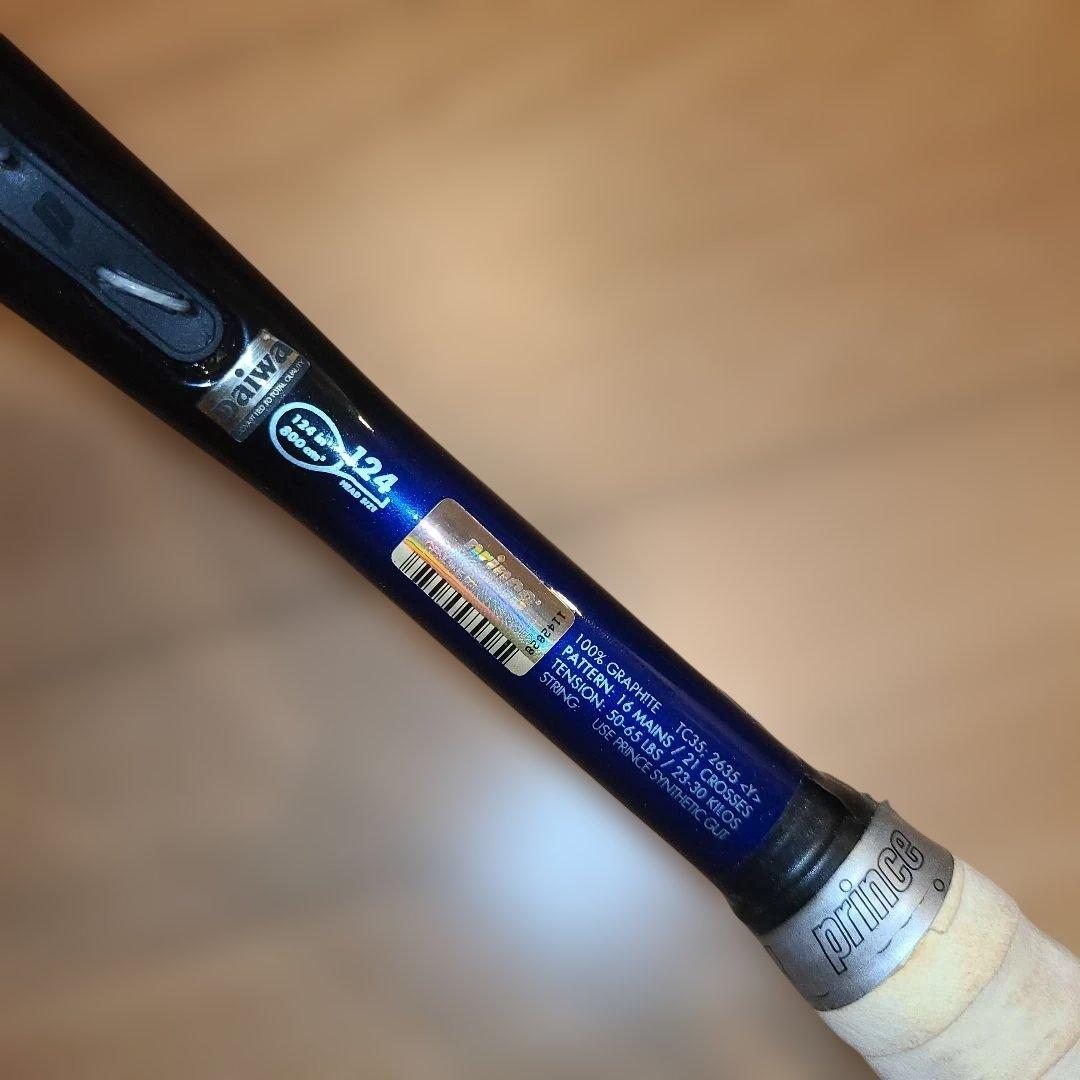 プリンス GRAPHITE EXTENDER MACH 1000 PL 2本