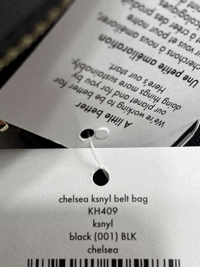kate spade ボディーバッグ