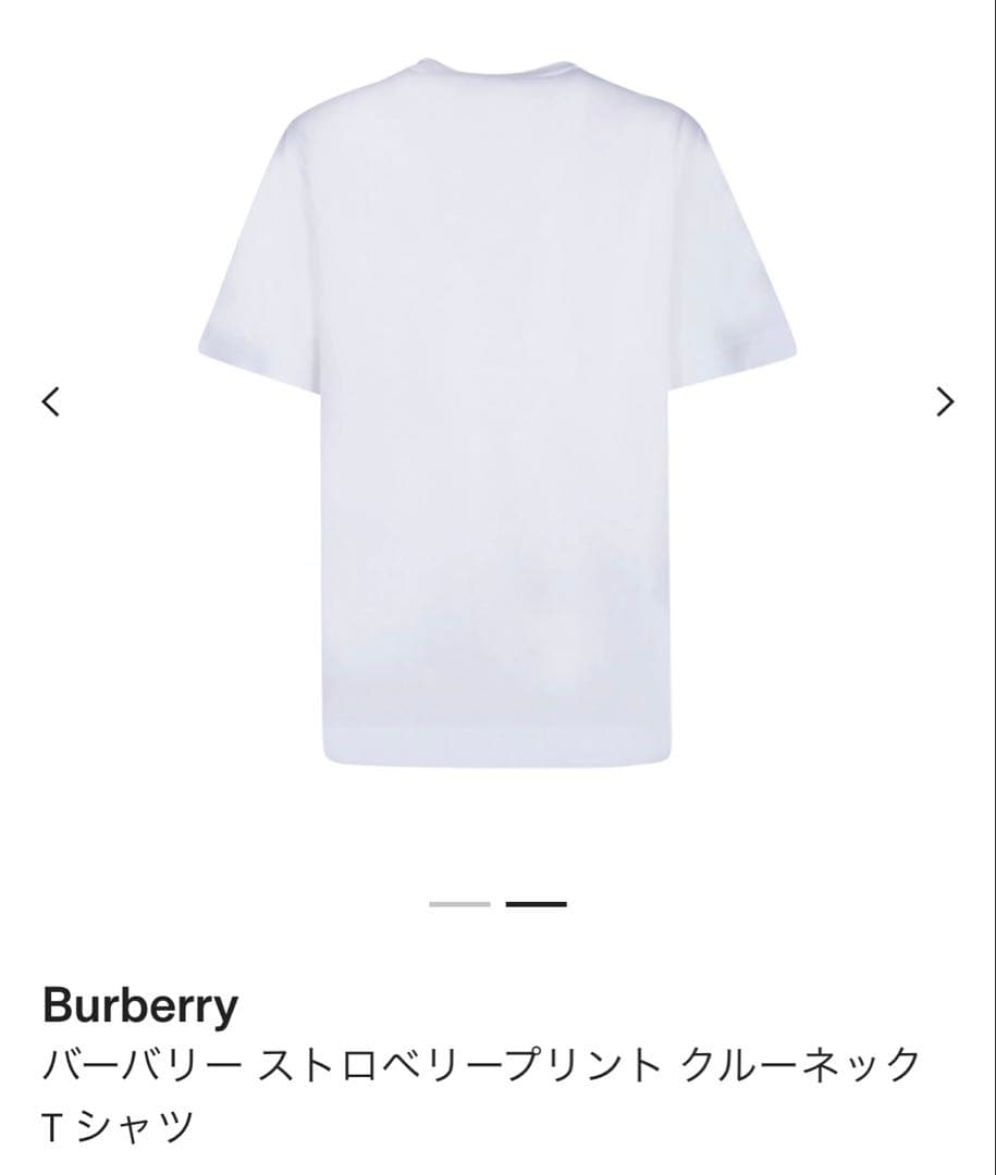 Burberry ストロベリープリント クルーネック Tシャツ