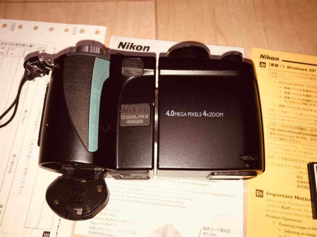 c*a様 NIKON COOLPIX4500