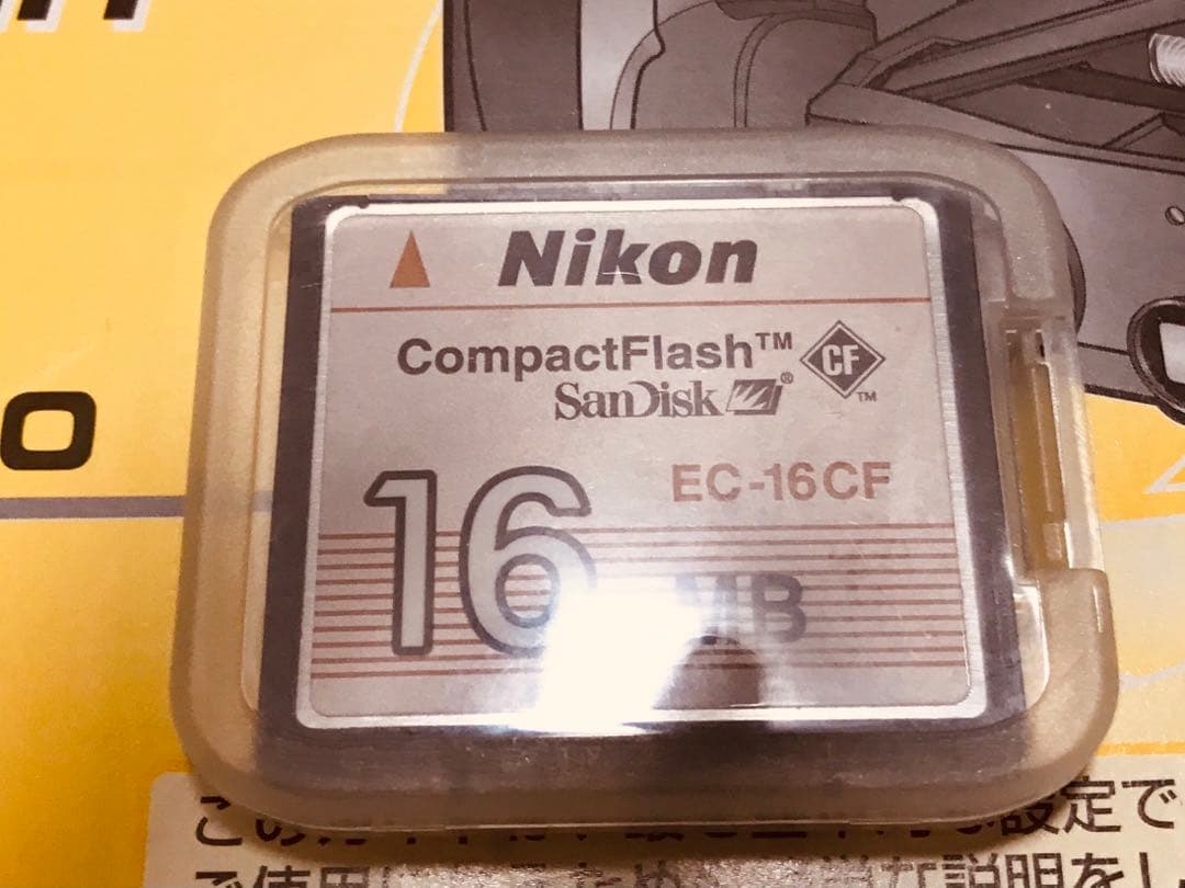 c*a様 NIKON COOLPIX4500