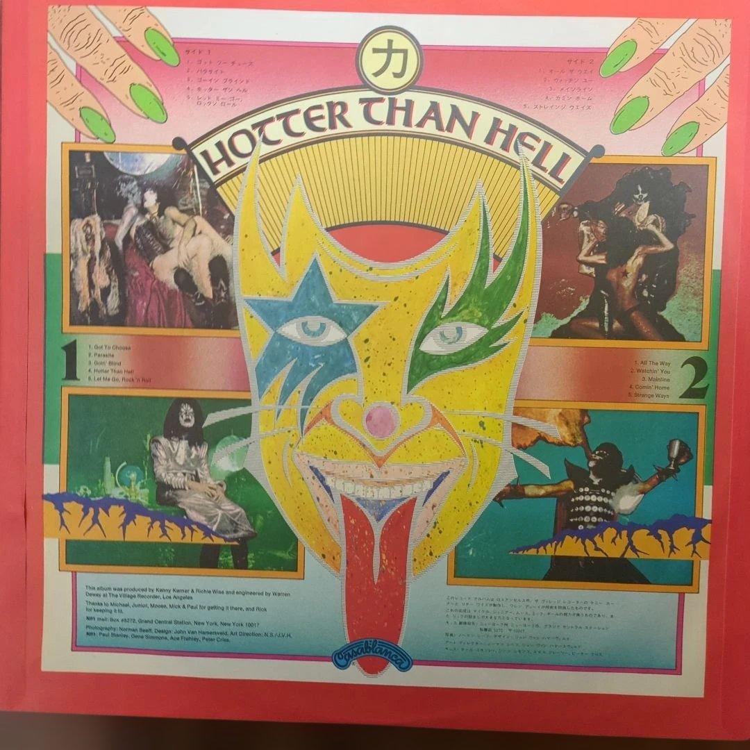 【USED】KISS 地獄の全貌　特典付き