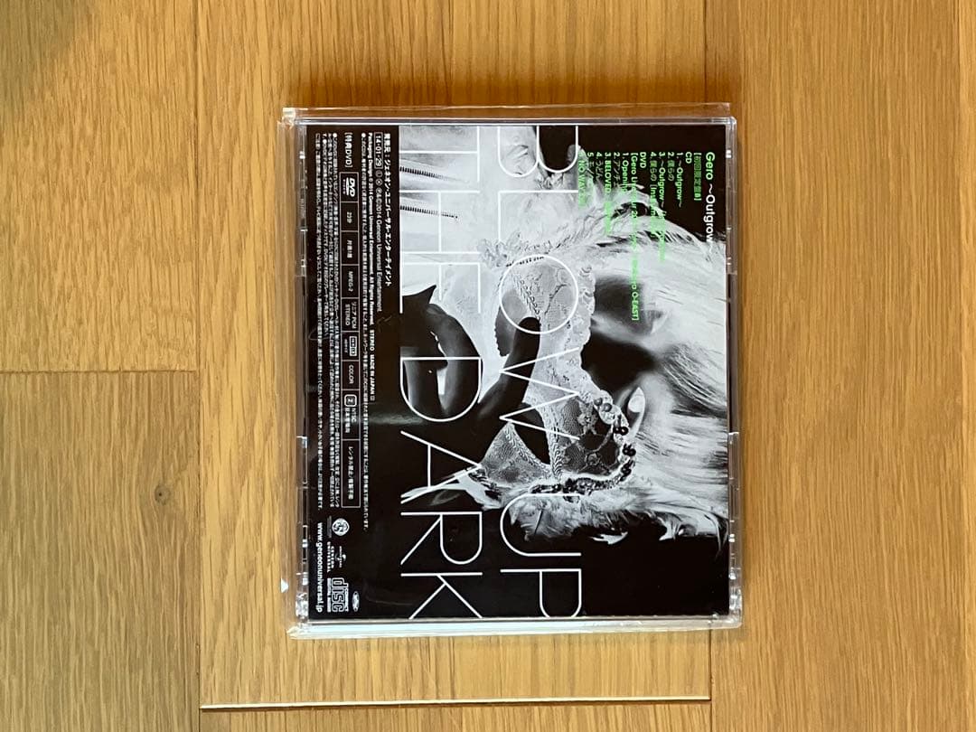 蛇下呂なにがし　DVD 6枚セット　Gero CD DVD