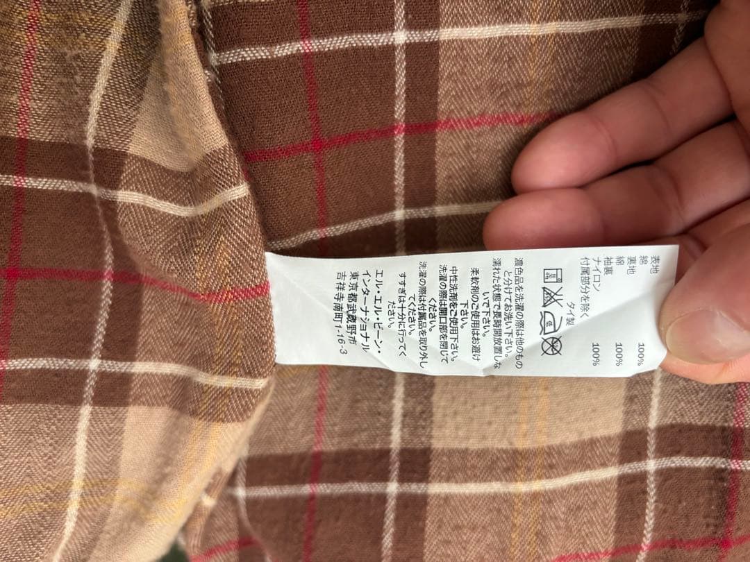 3日間限定値下げ【美品】L.L.Bean 90s後半 ハンティングジャケット