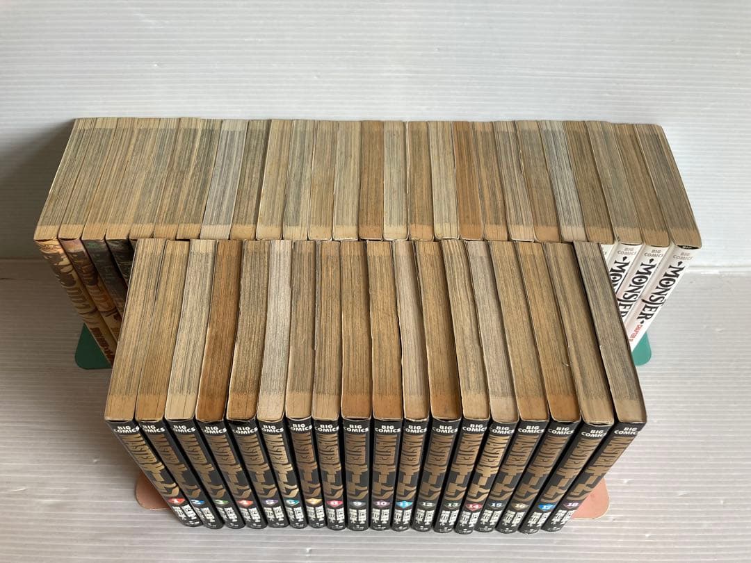 浦沢直樹 モンスター プルートゥ マスターキートン 全巻　送料無料　漫画