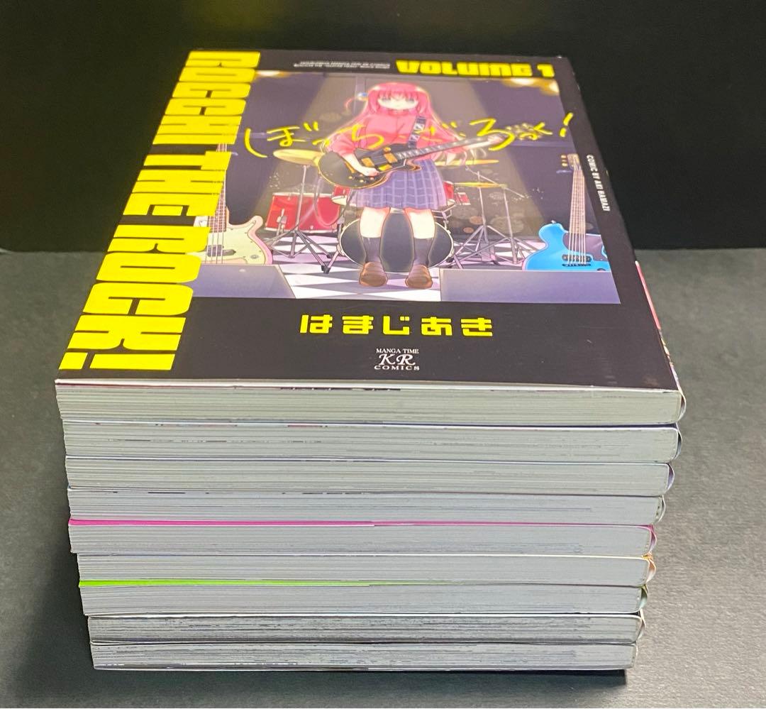 【初版多数】ぼっち・ざ・ろっく! 1〜7巻＋アンソロジー1巻2巻　9冊