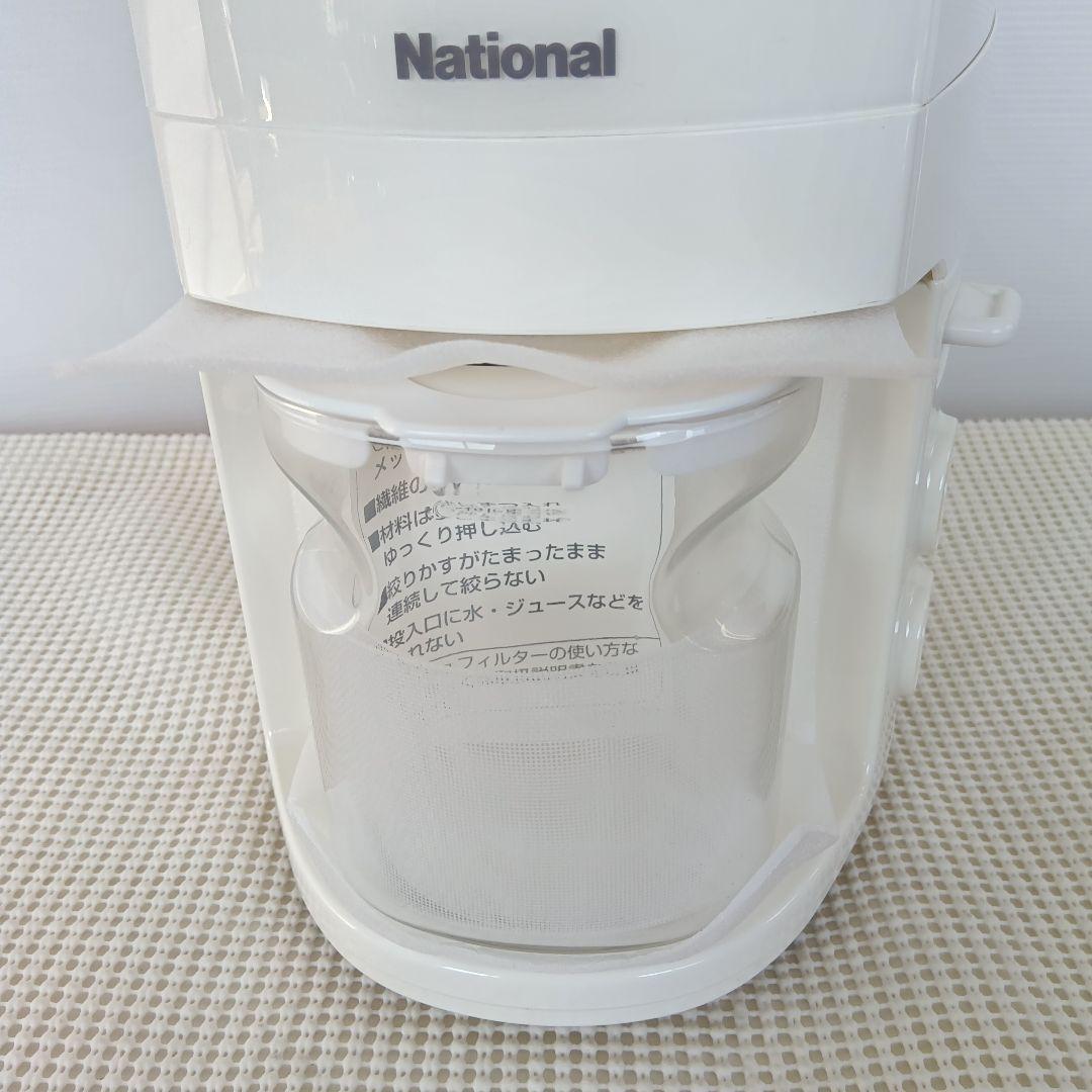 未使用 National ジューサー MJ-M10-W